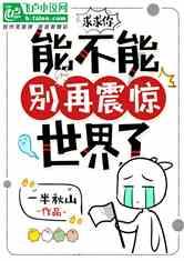 汪缘堂:什么是体用关系?
