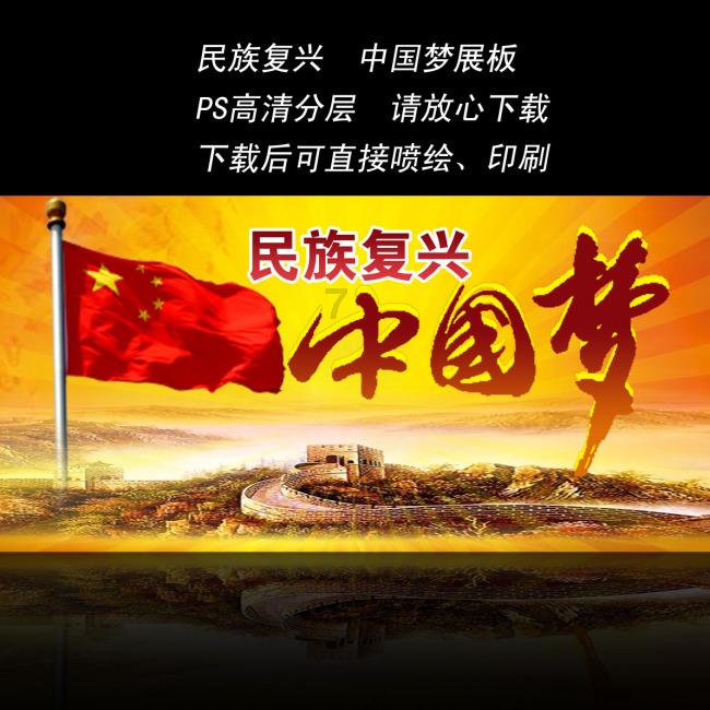 黑暗之魂