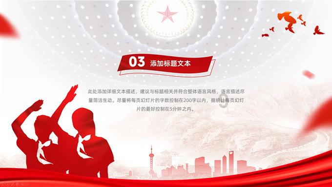本是意大利王国“祖地”,为何1860年,意大利人主动割让萨伏依