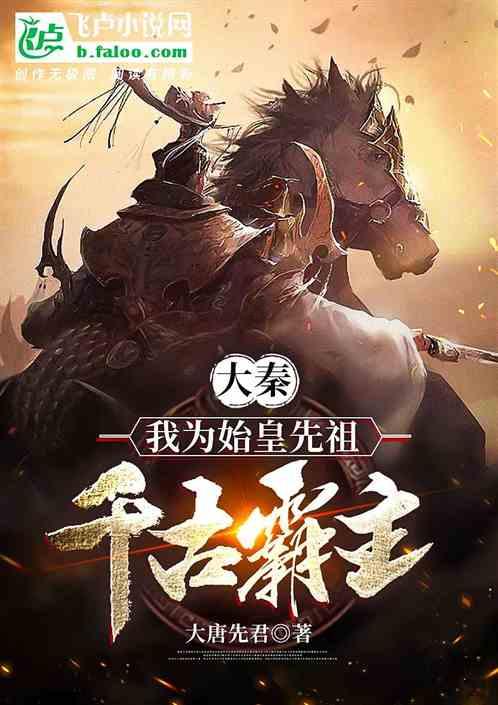 山西:“看看我们吧,中国!”