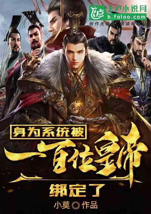 大白猫逃脱